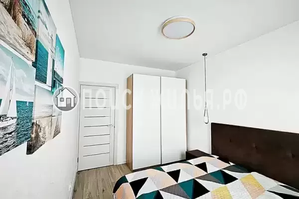 «Евпатория» «Евпатория»