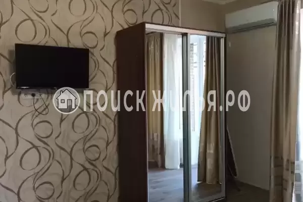 «Хале 14» «Хале 14»