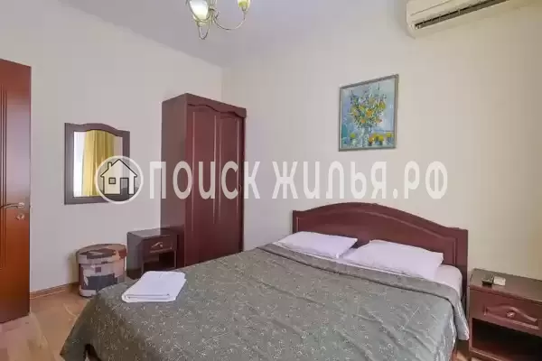 «Золотое Руно»