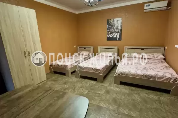 «Сын Апельсин» «Сын Апельсин»