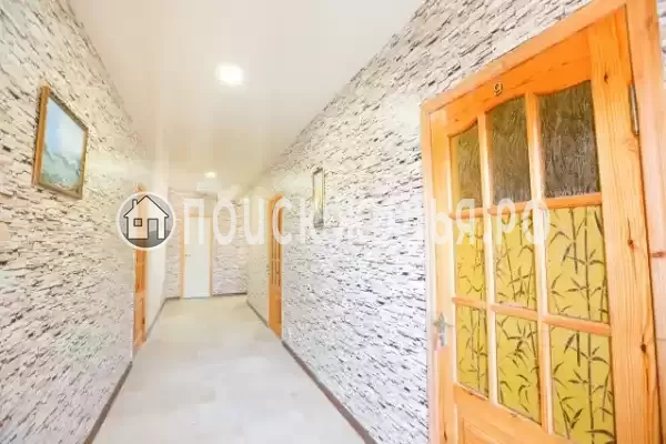 «Ясмин» «Ясмин»