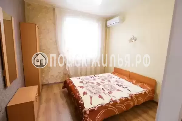 «Ясмин» «Ясмин»