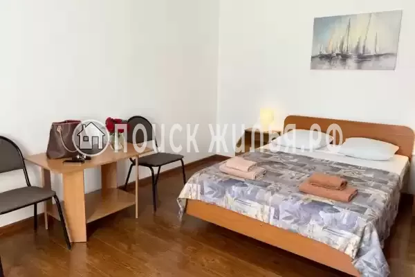 «Гармония»