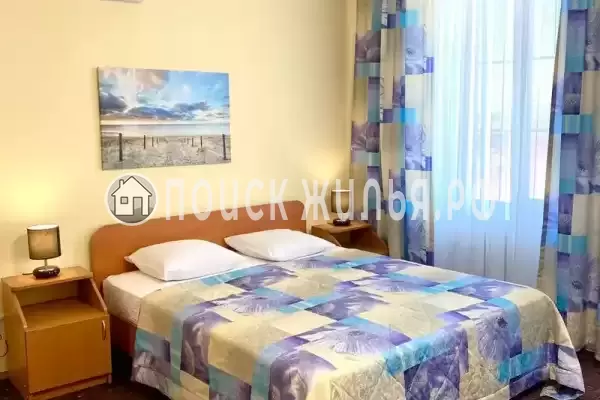 «Гармония»