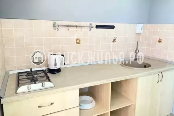 «Гармония»