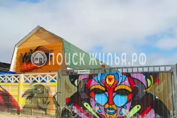 «Юнге Арт Кэмп»