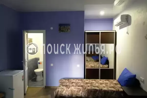 «Семицветик» «Семицветик»