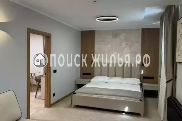 «FamilyDom Сочи»