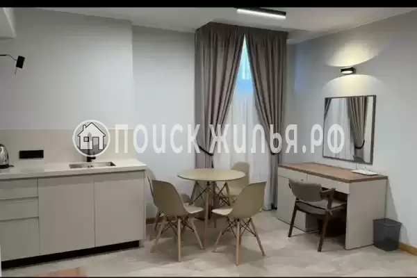 «FamilyDom Сочи»