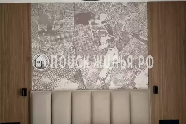 «FamilyDom Сочи»