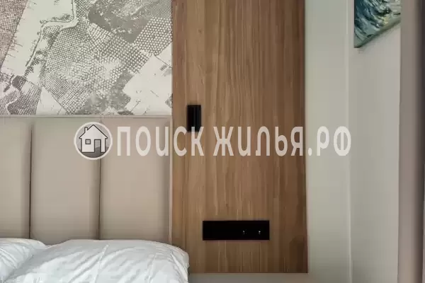 «FamilyDom Сочи»