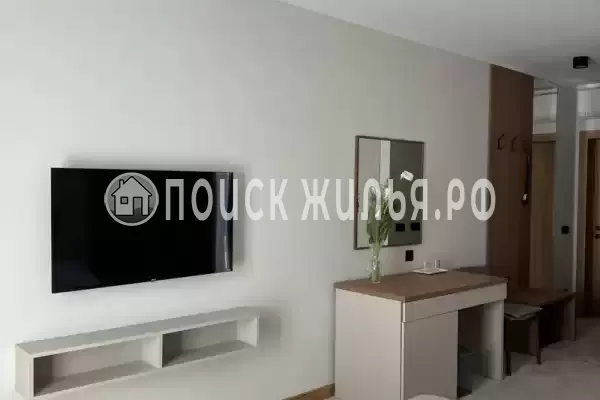 «FamilyDom Сочи»