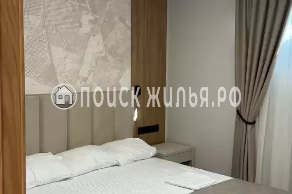 «FamilyDom Сочи»