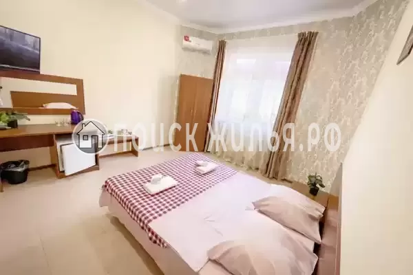 «ALTA eco Villa» «ALTA eco Villa»