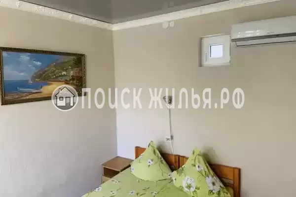 «Сергей & Ирина» «Сергей & Ирина»