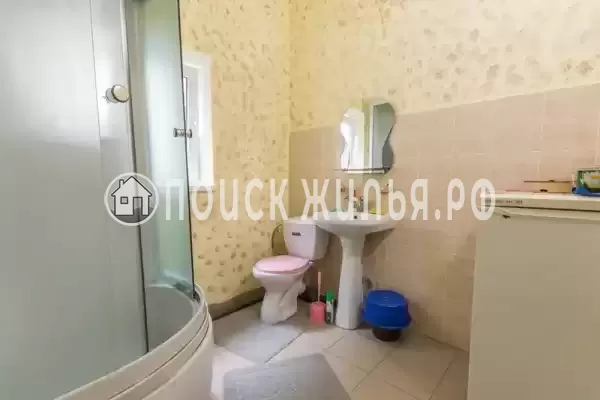 «Сергей & Ирина» «Сергей & Ирина»