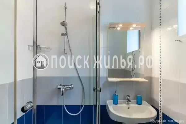 «Апельсин»