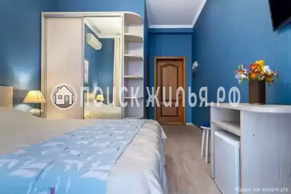 «Апельсин»