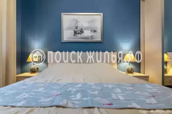 «Апельсин»