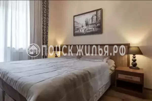 «Апельсин»