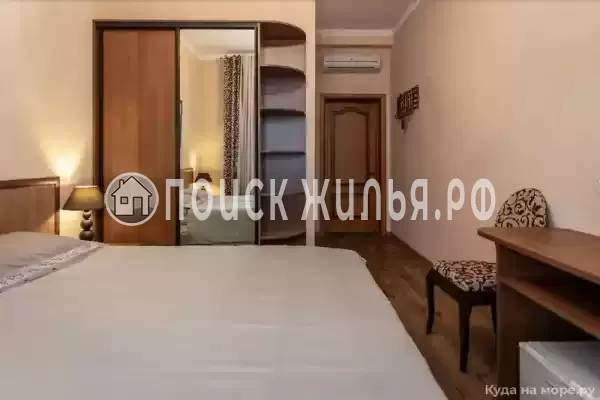 «Апельсин»