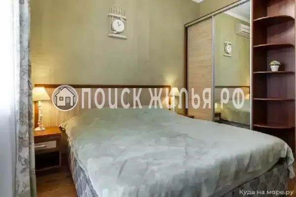 «Апельсин»