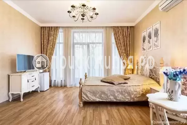 «Апельсин»