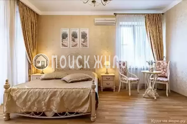 «Апельсин»