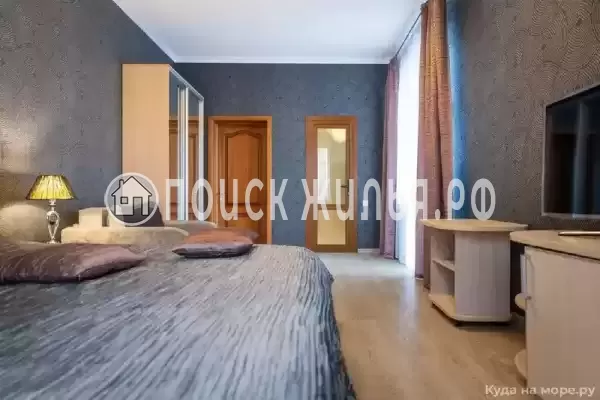 «Апельсин»