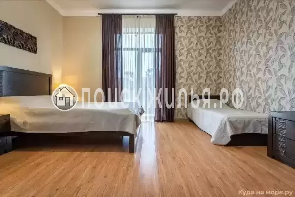 «Апельсин»