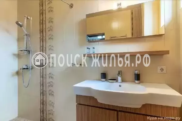 «Апельсин»