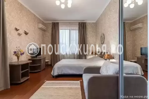 «Апельсин»