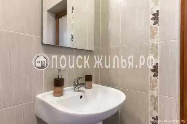 «Апельсин»