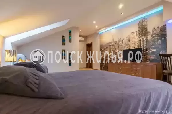 «Апельсин»