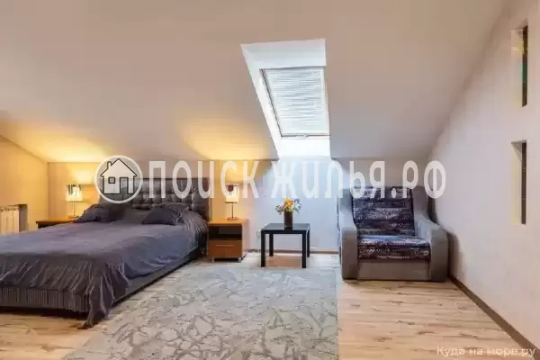 «Апельсин»