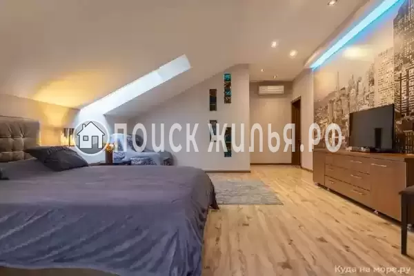 «Апельсин»