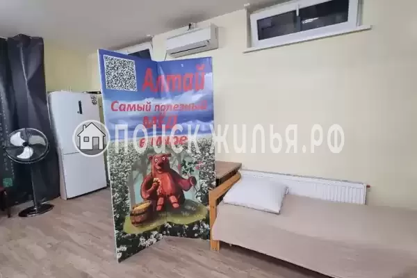 «Семейный»