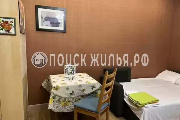 «Семейный»