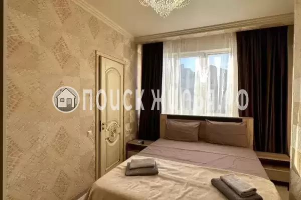 «Жемчужина»