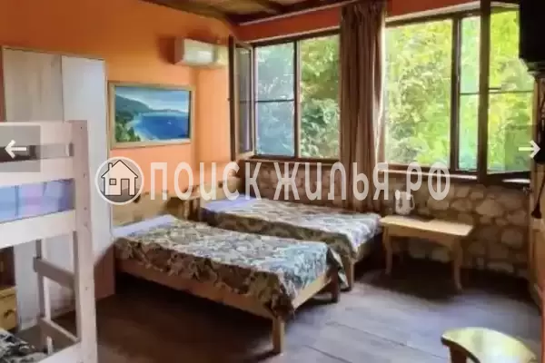 Гостевой дом «Эль-Плáтано»