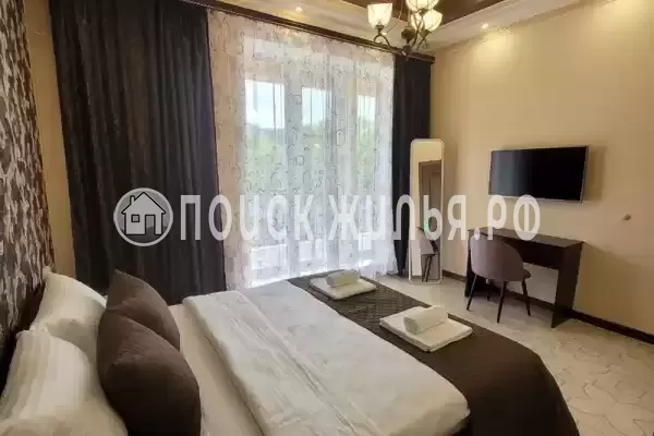 «Мандарин»