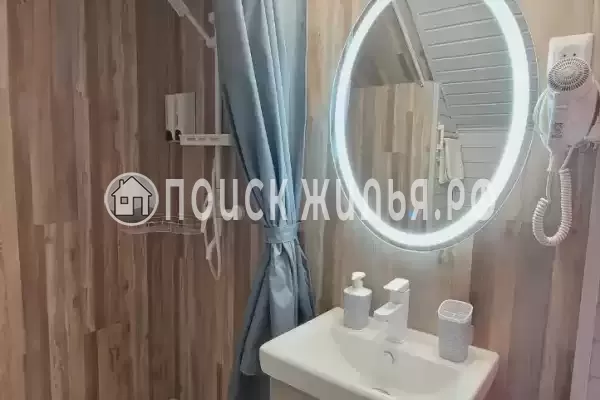 «Мандарин»