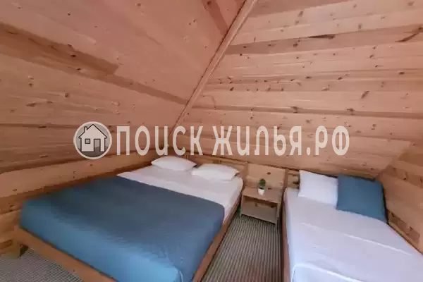 «Мандарин»