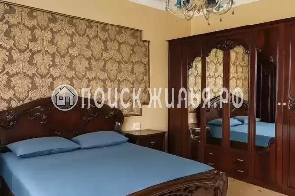 «Мандарин»