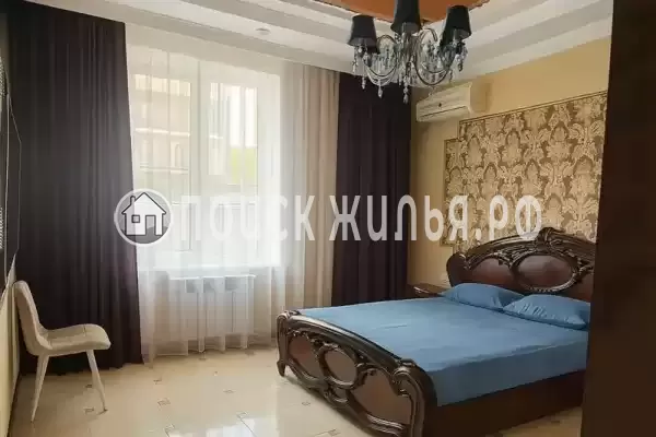 «Мандарин»