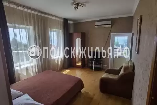 «Тропиканка» «Тропиканка»