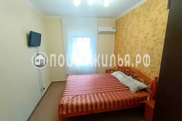 «Атмосфера» «Атмосфера»