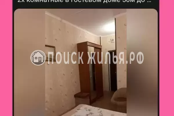 «Дом у моря» «Дом у моря»