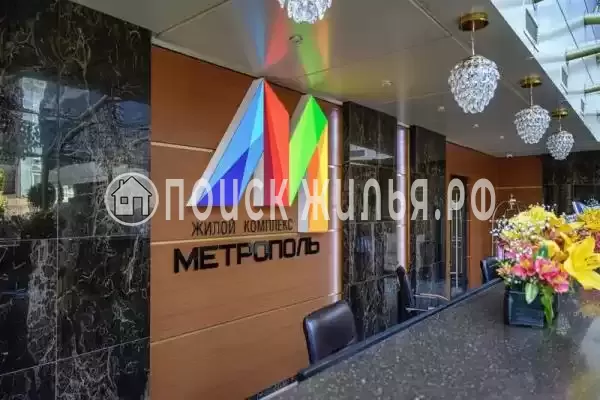 Частный сектор «Студия Metropol Tropic Apart»