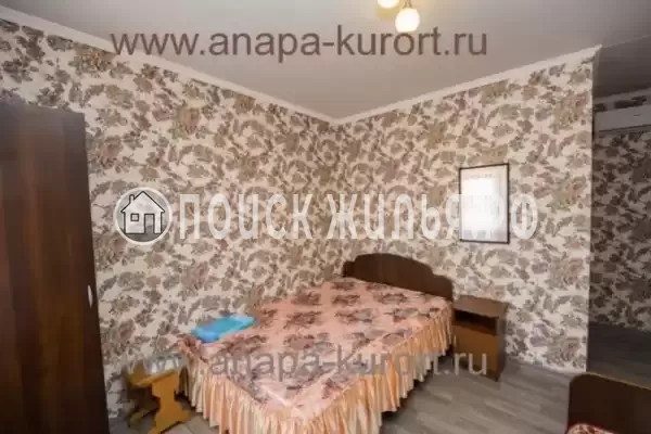 «Виктория»